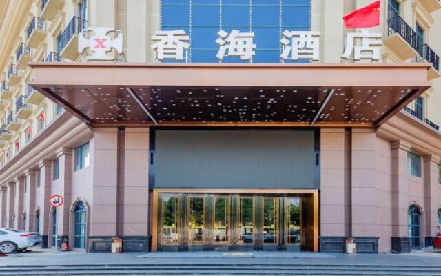 Zhongshan Xianghai Hotel (Tanzhou Superior City)