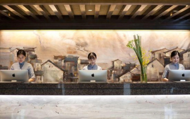 Wuzhen Yourge Garden Hotel