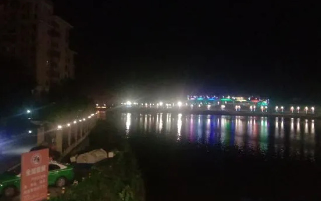 Xiaocheng Business Hotel (Tianquan Hospital of Traditional Chinese Medicine)