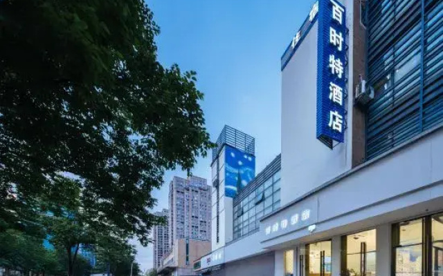Best Hotel (Mingzhu Square Subway Station)