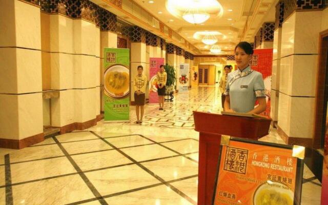 Huiquan Dynasty Hotel