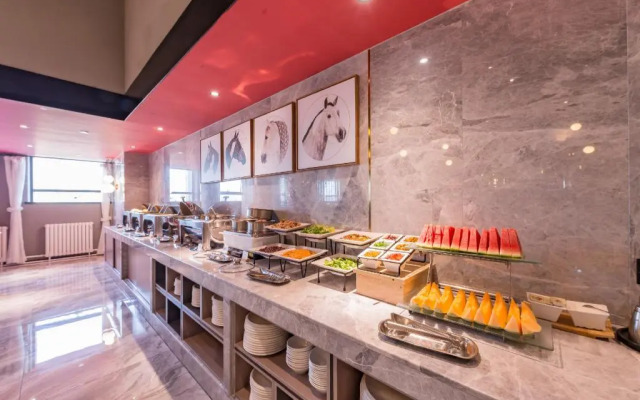 Coefon Rezen Select Urumqi Convention And Exhibition Center Hotel