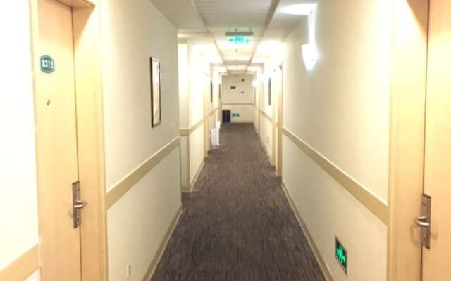 Jinjiang Inn Beijing South Station