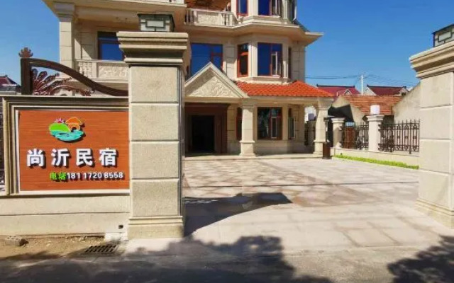 Shangyi Guesthouse