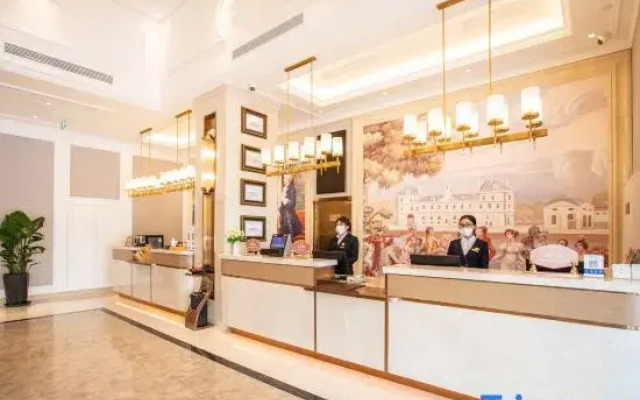 Vienna Hotel Tianjin Jinzhong Street