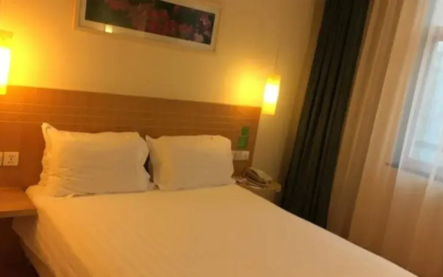 City Inn Nancheng Dongguan