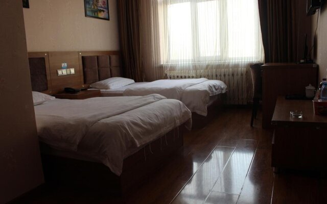 Fucheng Guest House
