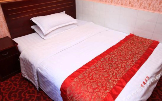 Dihao Hotel