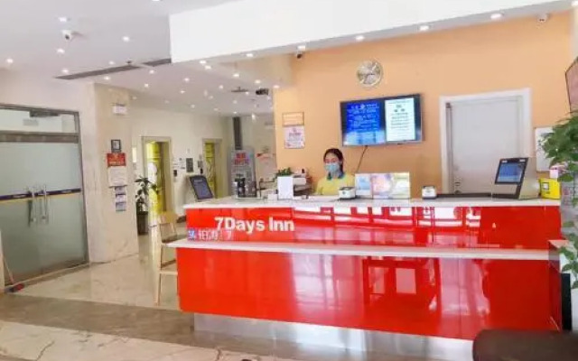 7Days Inn Wuqing High-speed Railway Station Shangdongjin Street Branch