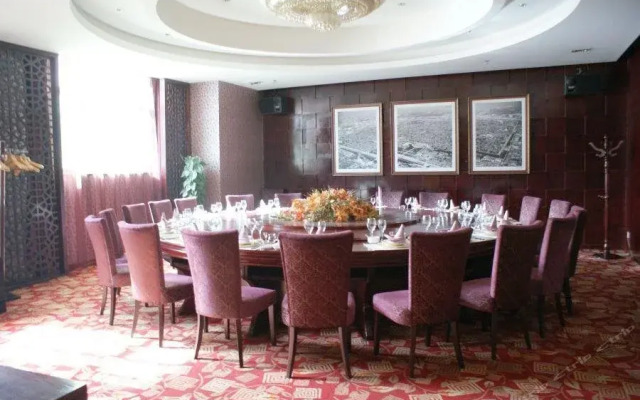 Eden International Hotel