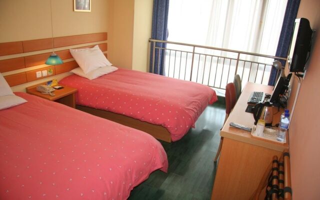 Qingdao Home Inn - Convention Center