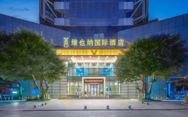 Vienna International Hotel (Longyan Business Center)