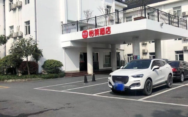 Elan Inn Hangzhou West Lake Hupao Road Leifeng Tower Scenic Area – Exterior – Hangzhou