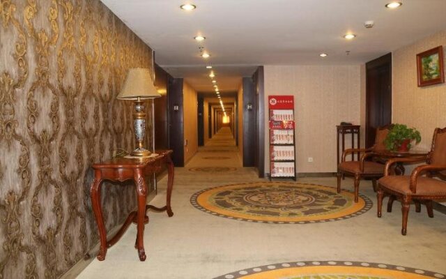 Beijing Commercial Business Hotel