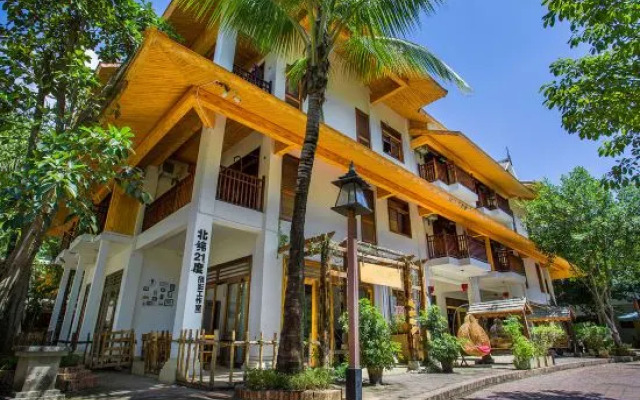 Xishuangbanna Flower Inn