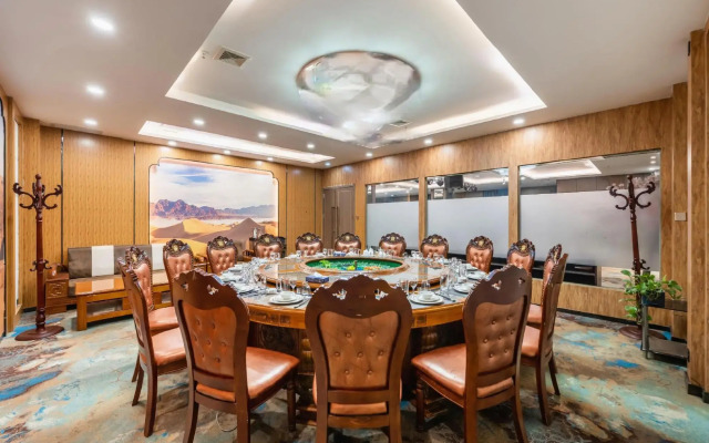 Silk Road Mandarin Hotel