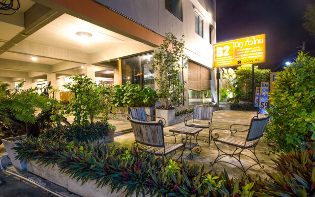 B2 Santitham (Wat Jed Yod) Boutique & Budget Hotel