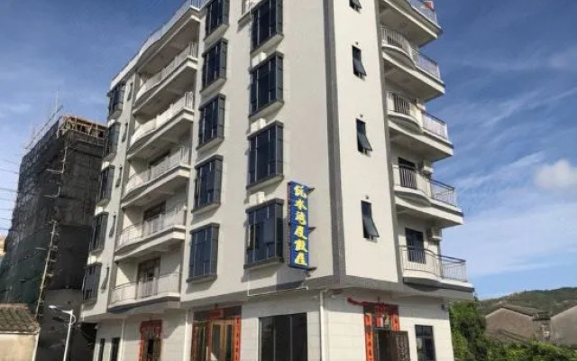 Yueshuiwan Holiday Hostel