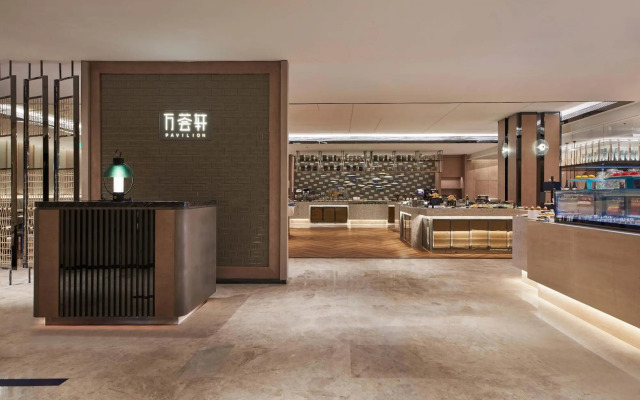 Courtyard Changchun
