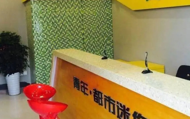 Jiawang Family Apartment Hotel