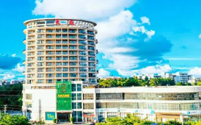 Wenchang Tiancheng BBH Hotel