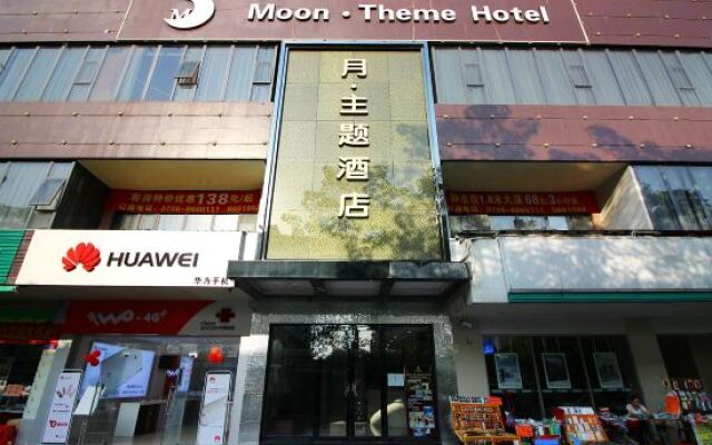 Moon Theme Hotel