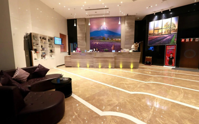 Lavande Hotels Foshan Pioneer Industrial Park