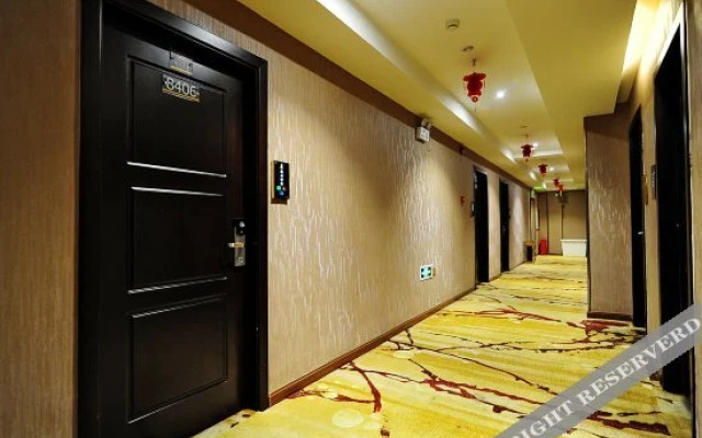 Super 8 Putian South Gate