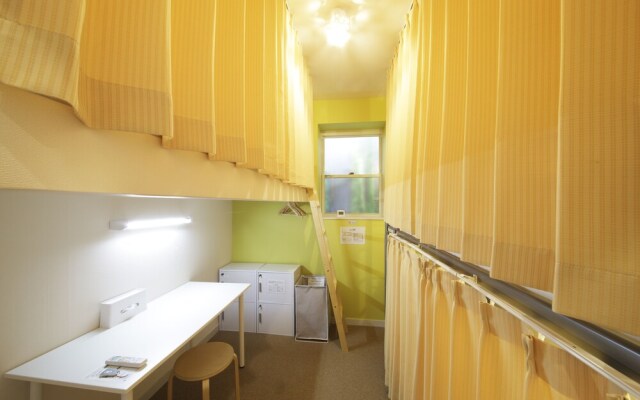 Guesthouse TSUNOYA