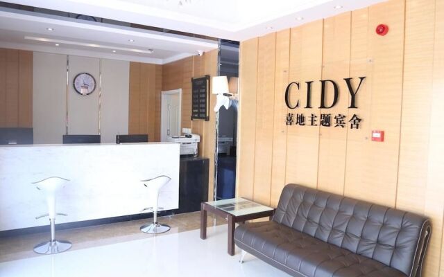 Qingdao Cidy Hotel