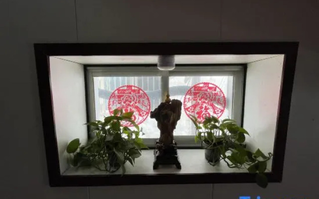 Qufu Liren Residential Residence (Sankong Scenic Area Shop)