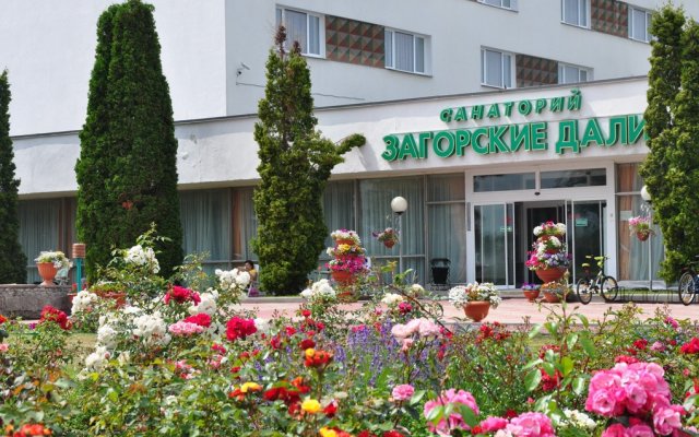 Zagorskiye Dali Health Resort