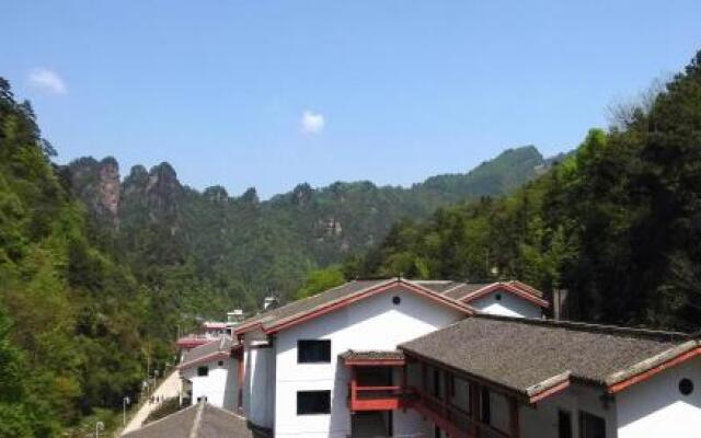 Zhangjiajie Forest Park Qinyuan Hotel