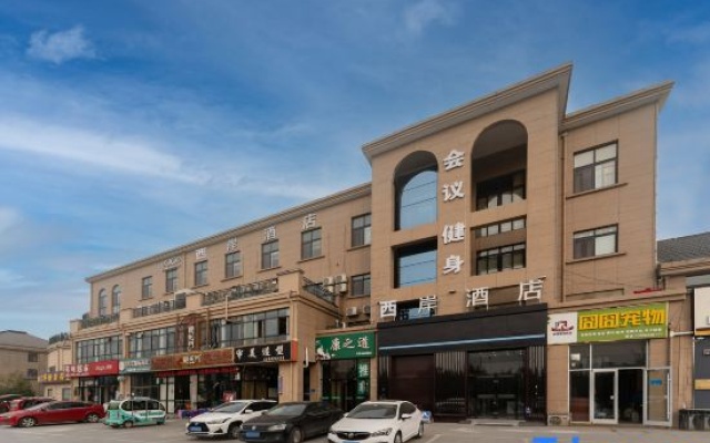 xianhotel – Exterior – Linyi