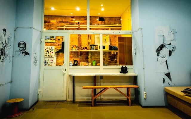 Gar'is Kyiv Factory Hostel