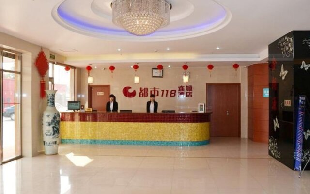 Dushi 118 Hotel Wuxi Taihu College