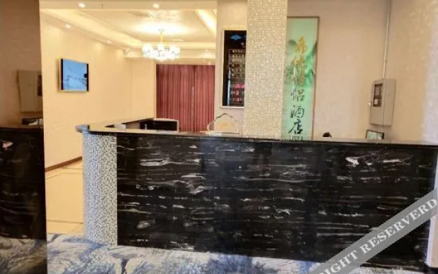 Xianning The Hyatt Regency Theme Hotel