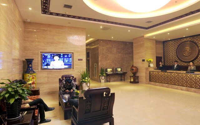Xian Minxing Boutique Hotel