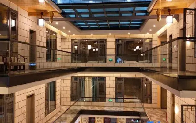 Jiuzhaigou Chenyi Courtyard Homestay