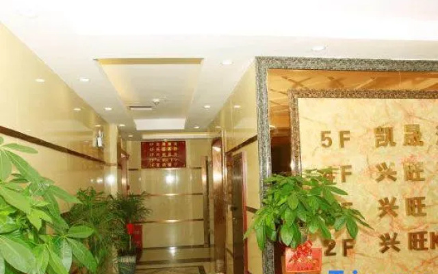 Kaisheng Hotel