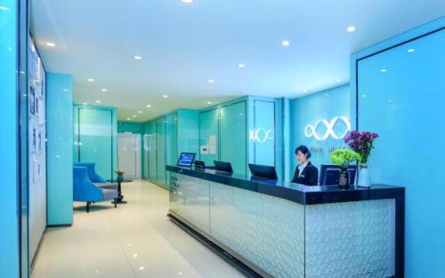 Chongqing Yueyou Hotel Qibo Xinyue