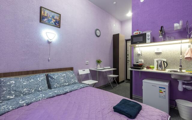 Апартаменты Лаванда