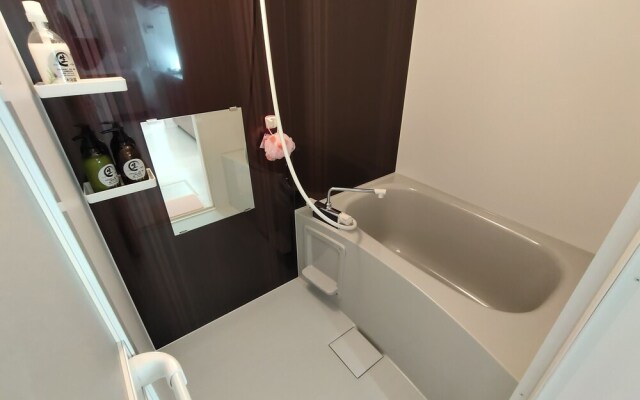 Sun Iki Ichi Ban Kan