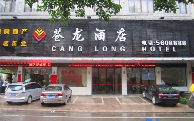 Cang Long Hotel