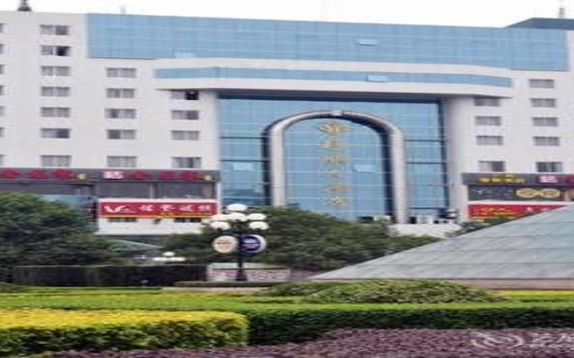 Shanhu Hotel Guilin
