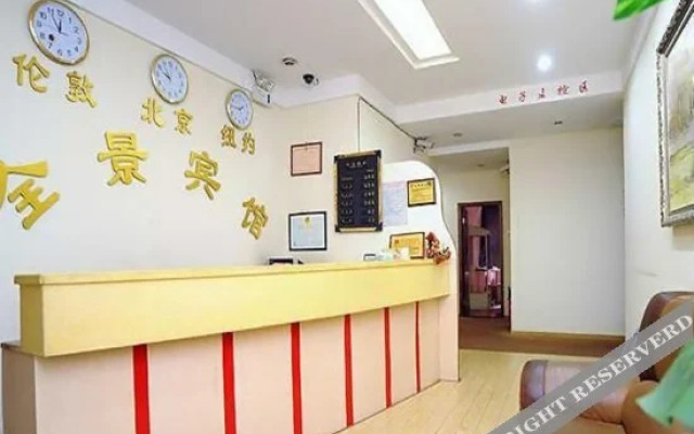Qujing Hotel