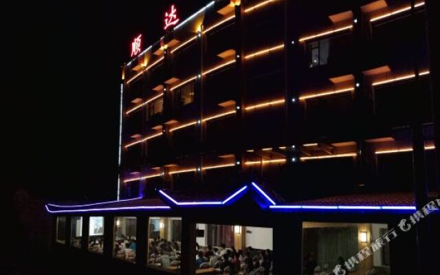 Shenlongjia Shunda Hotel