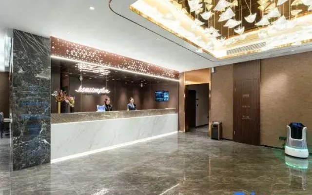 Homeinn Plus Hotel (Tai'an High-Speed Railway East Road)