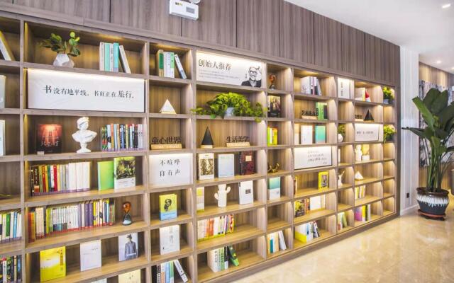 Hanting Premium Hotel Fushun Department Store Walking Street