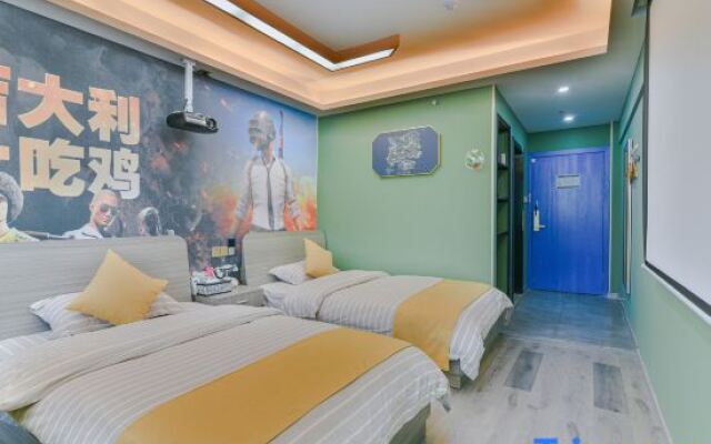 Xinyue Gamer E-sports Hotel (Anqing Normal University)